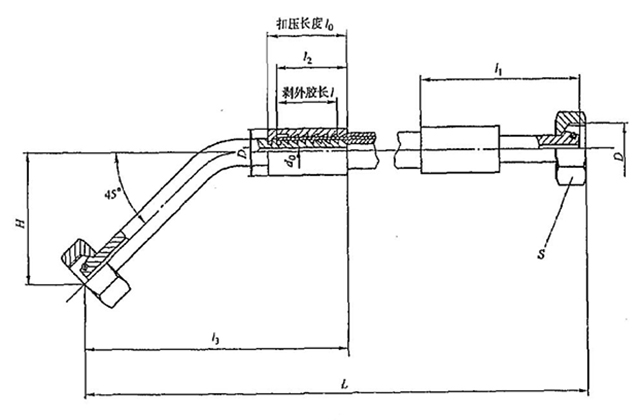 JBT-6142.4錐密封45鋼絲編織膠管總成.jpg